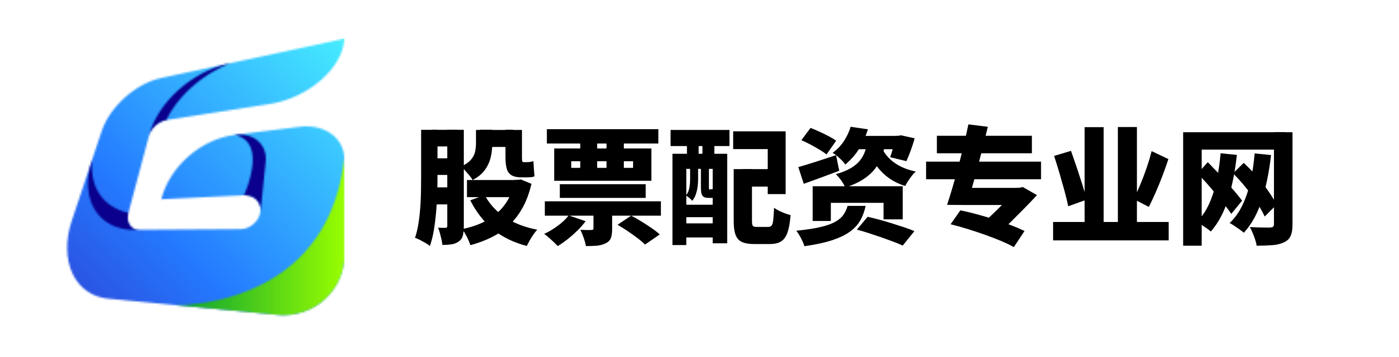 股票配资114